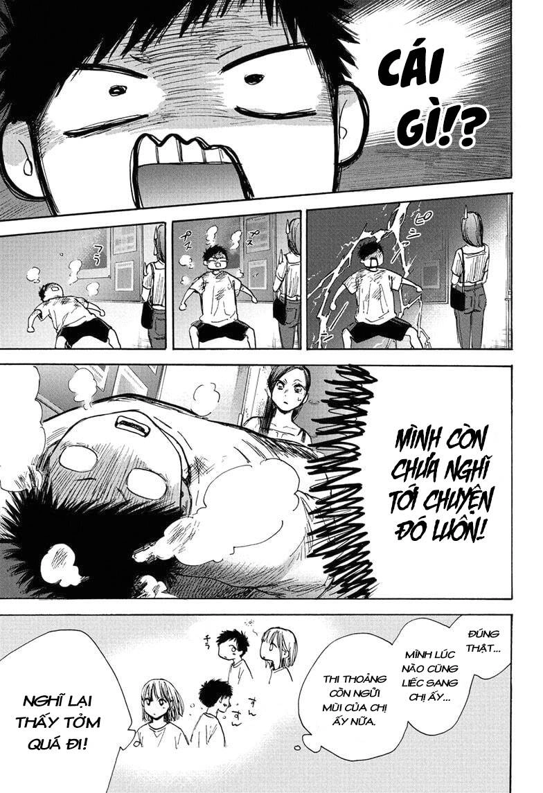 Blue Box Chapter 41 - 14