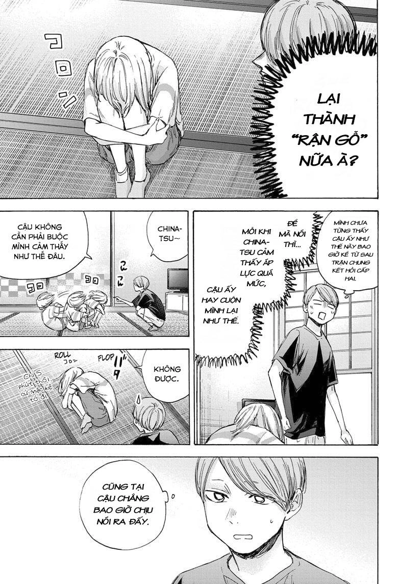 Blue Box Chapter 42 - 6