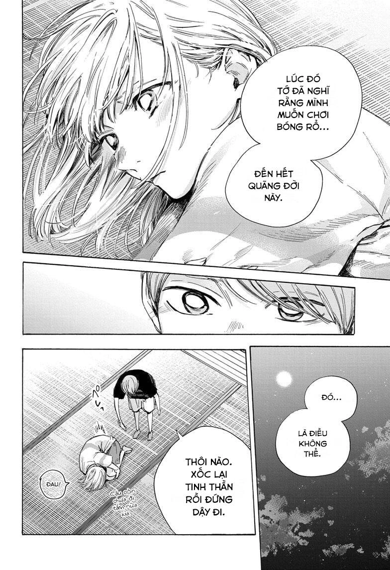 Blue Box Chapter 42 - 9