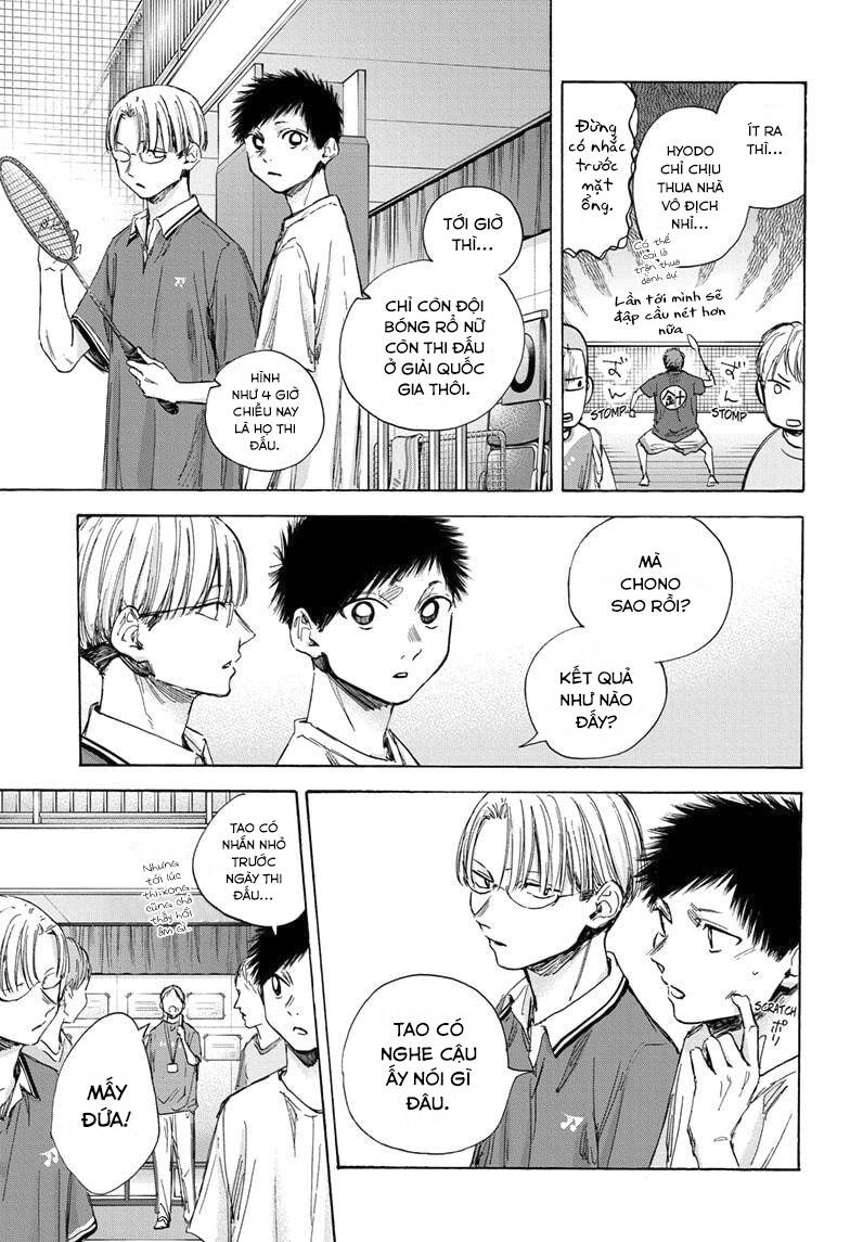 Blue Box Chapter 42 - 12