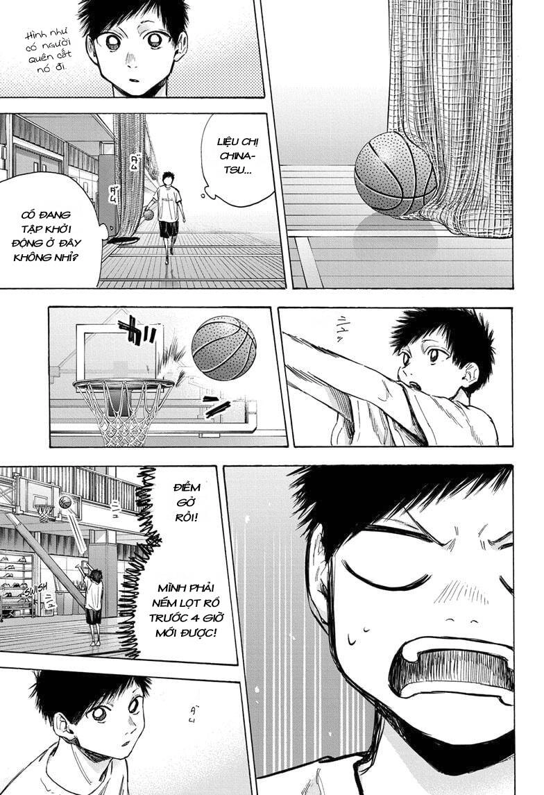 Blue Box Chapter 42 - 14