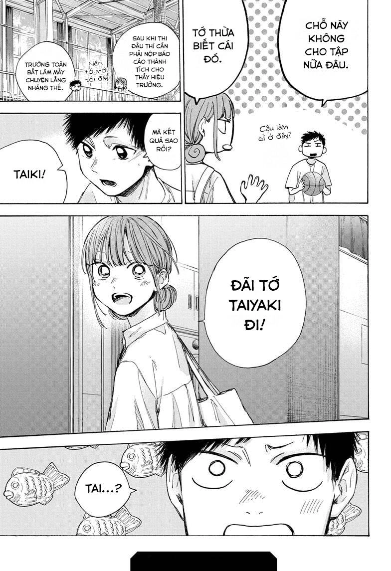 Blue Box Chapter 42 - 20