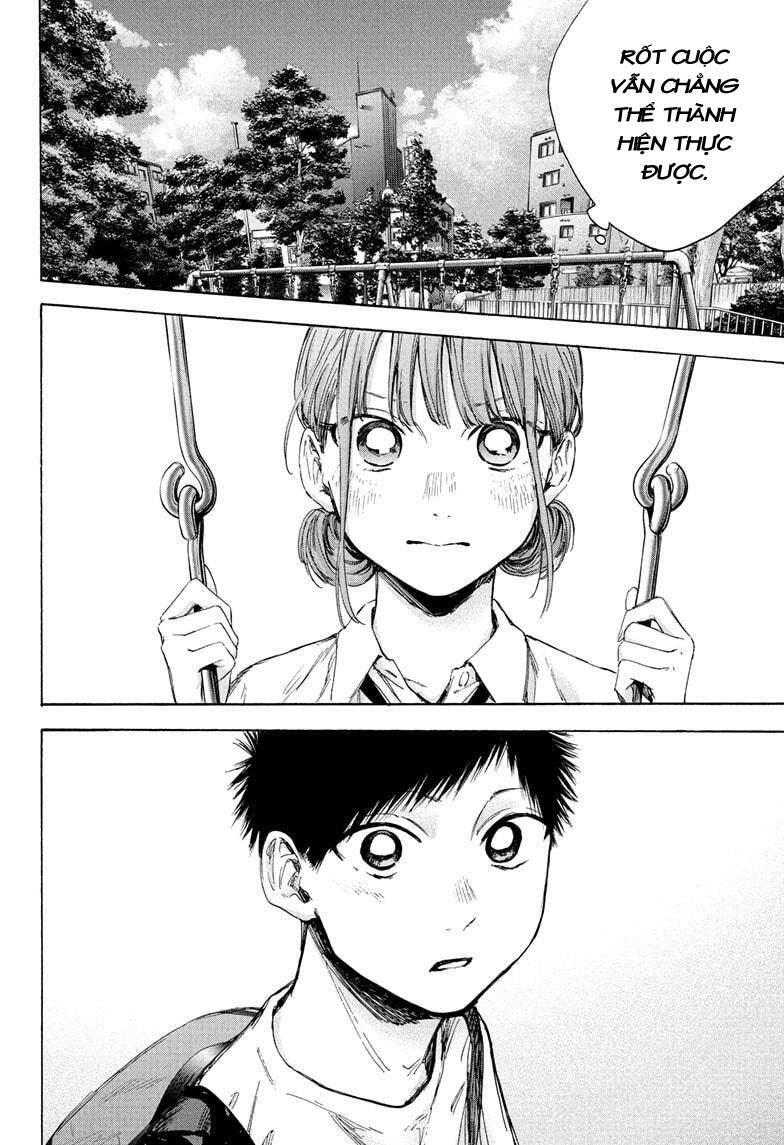 Blue Box Chapter 44 - 5