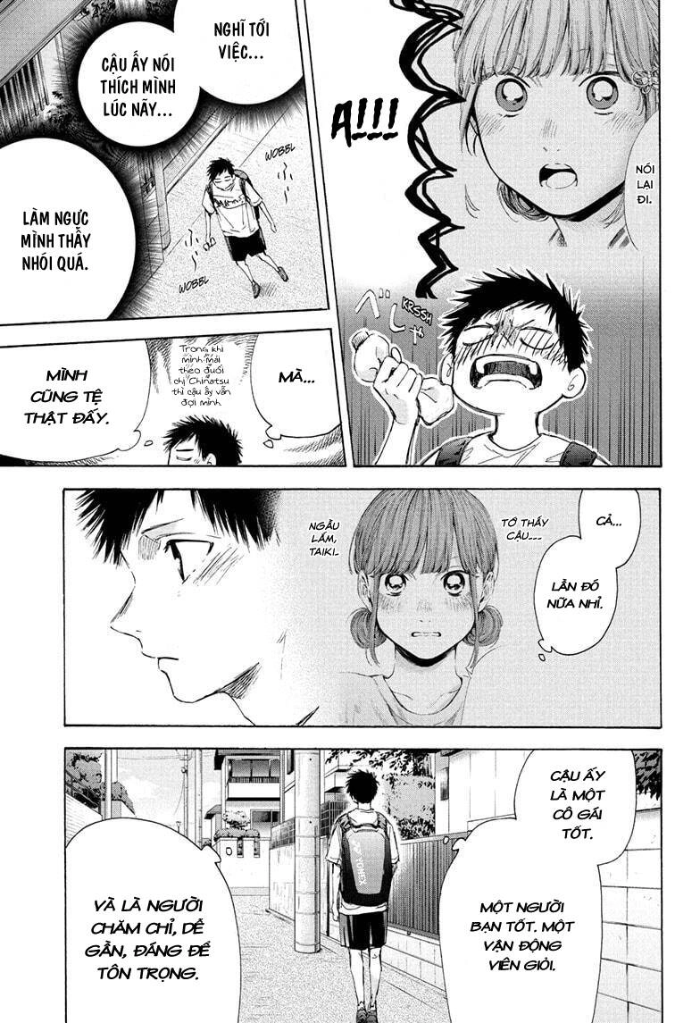 Blue Box Chapter 44 - 12