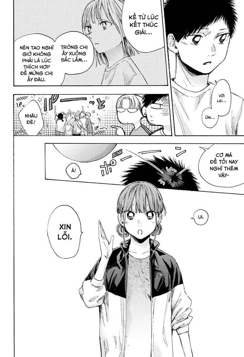 Blue Box Chapter 45 - 5