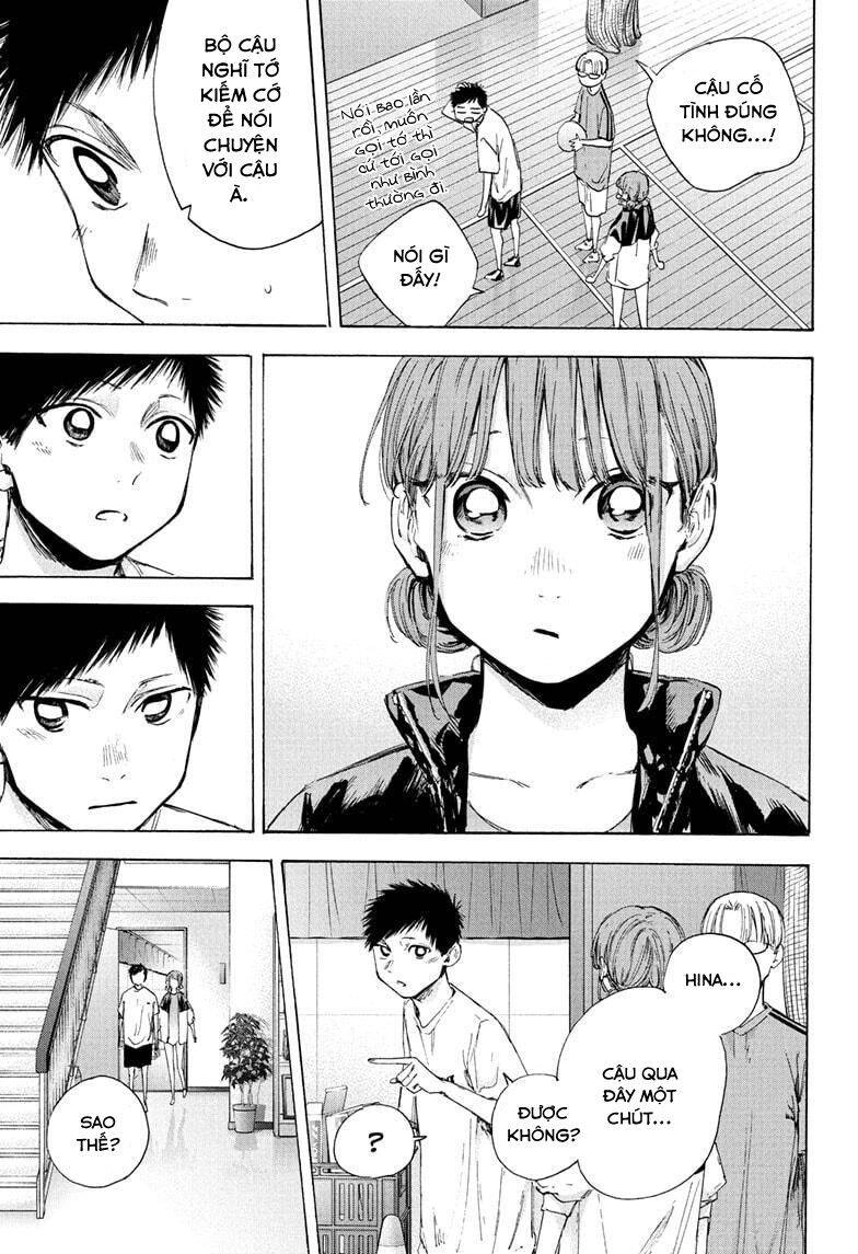 Blue Box Chapter 45 - 6