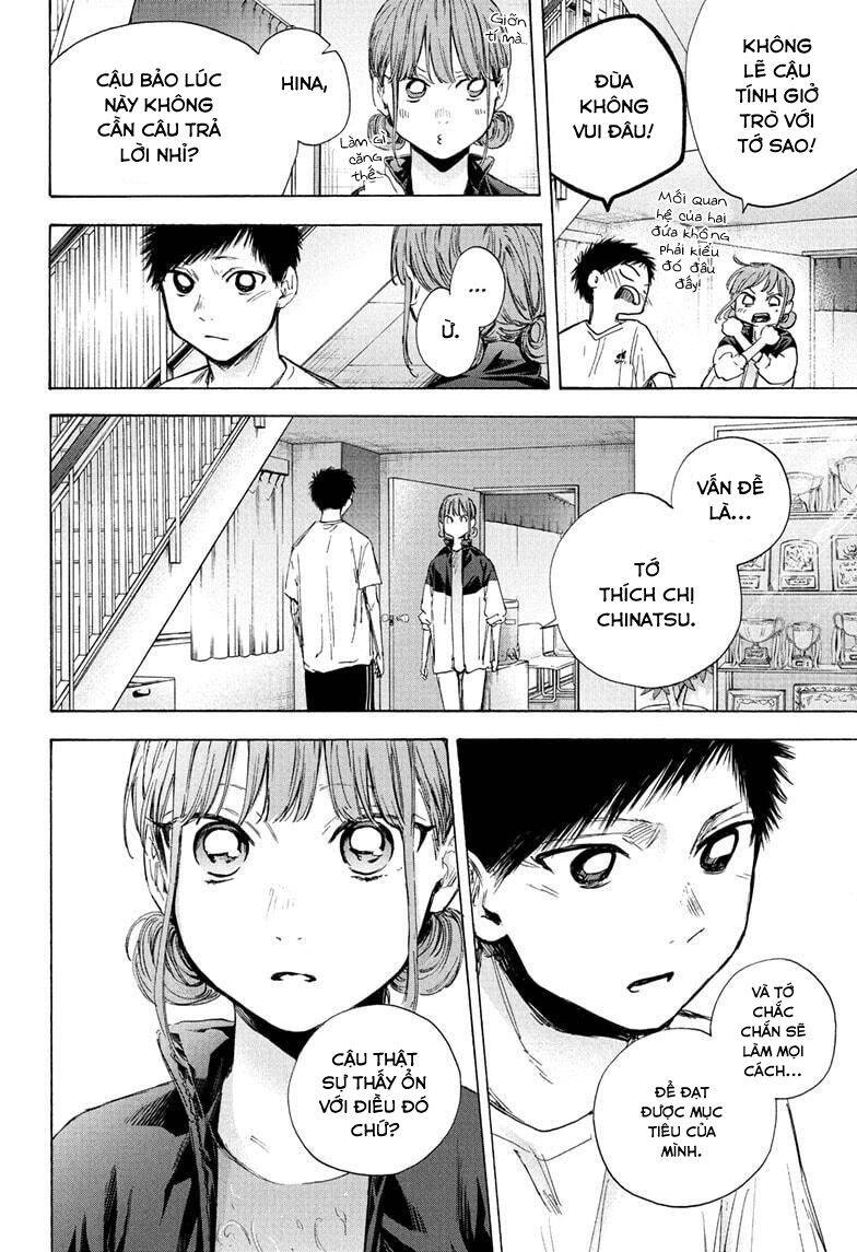 Blue Box Chapter 45 - 7