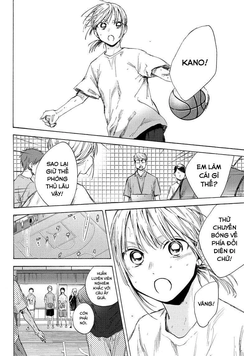 Blue Box Chapter 45 - 9