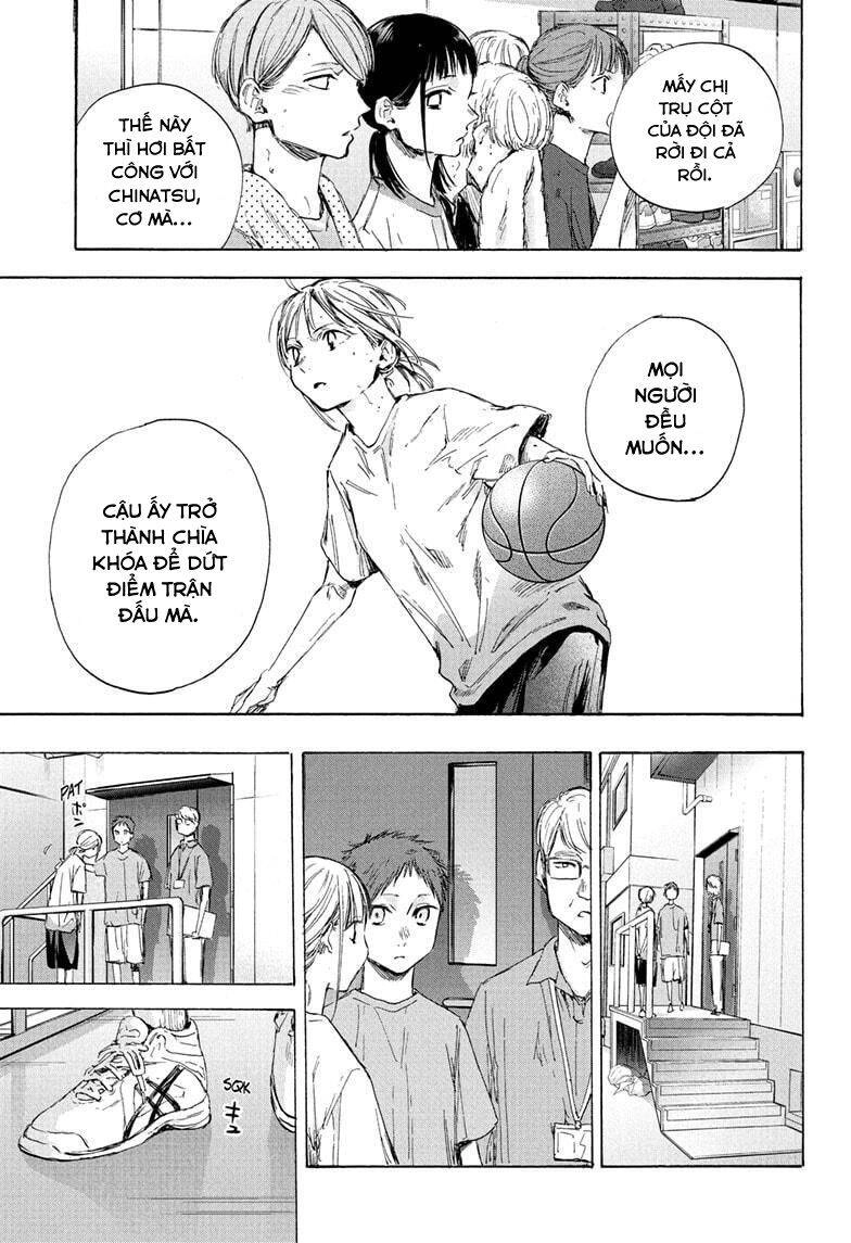 Blue Box Chapter 45 - 10