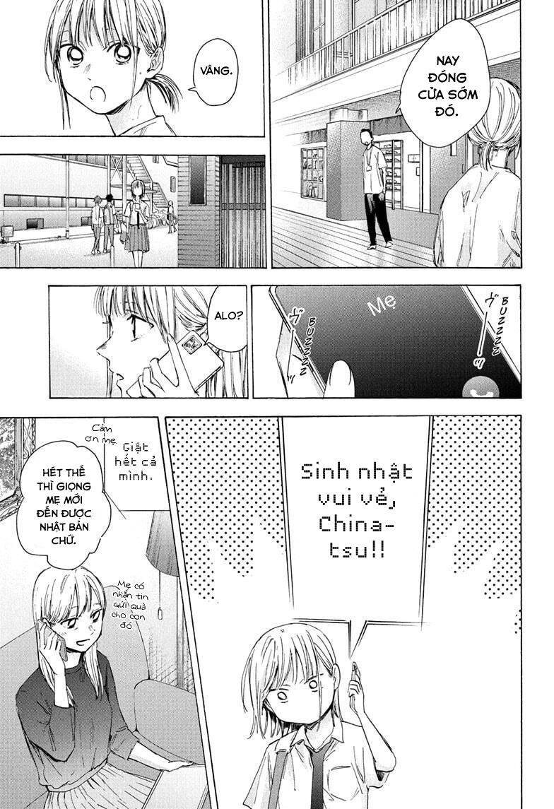 Blue Box Chapter 45 - 14