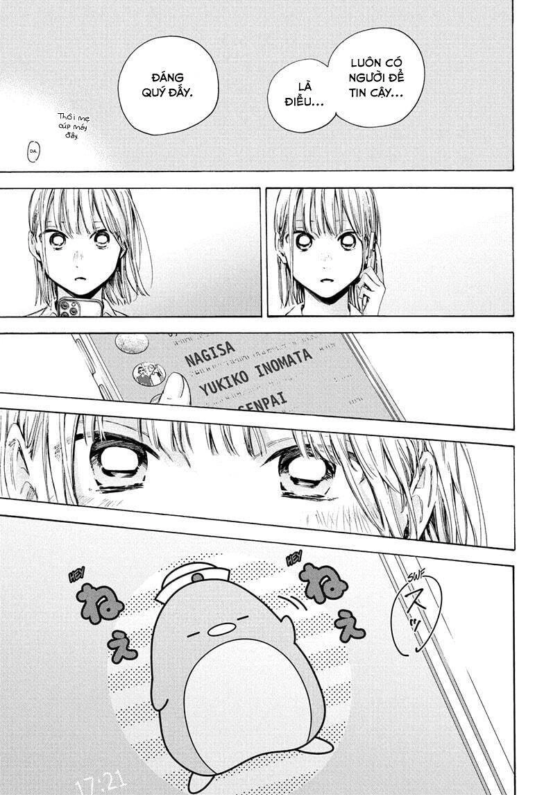 Blue Box Chapter 45 - 18