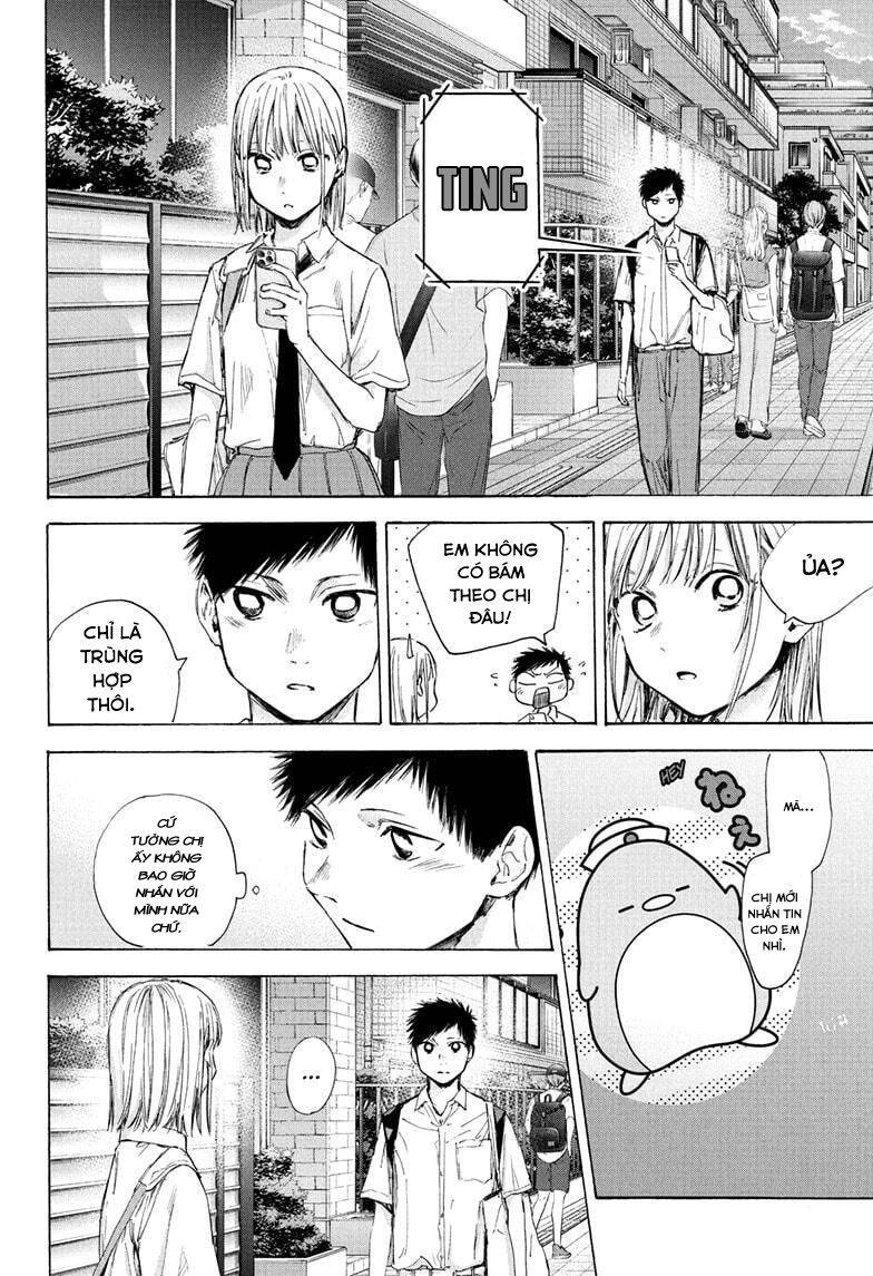 Blue Box Chapter 45 - 19