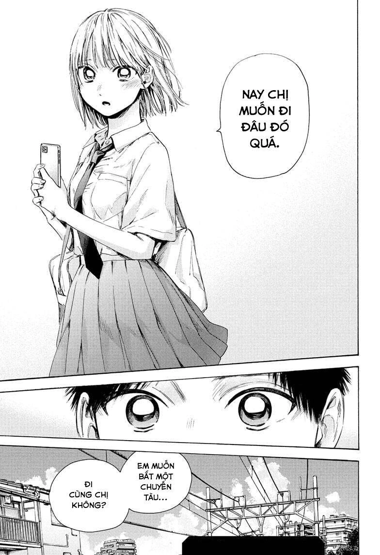 Blue Box Chapter 45 - 20