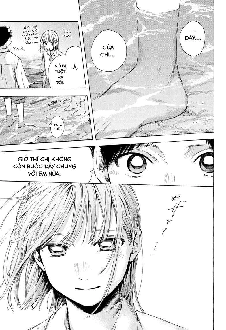 Blue Box Chapter 46 - 5