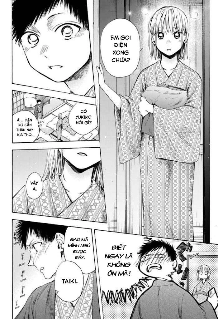 Blue Box Chapter 47 - 5