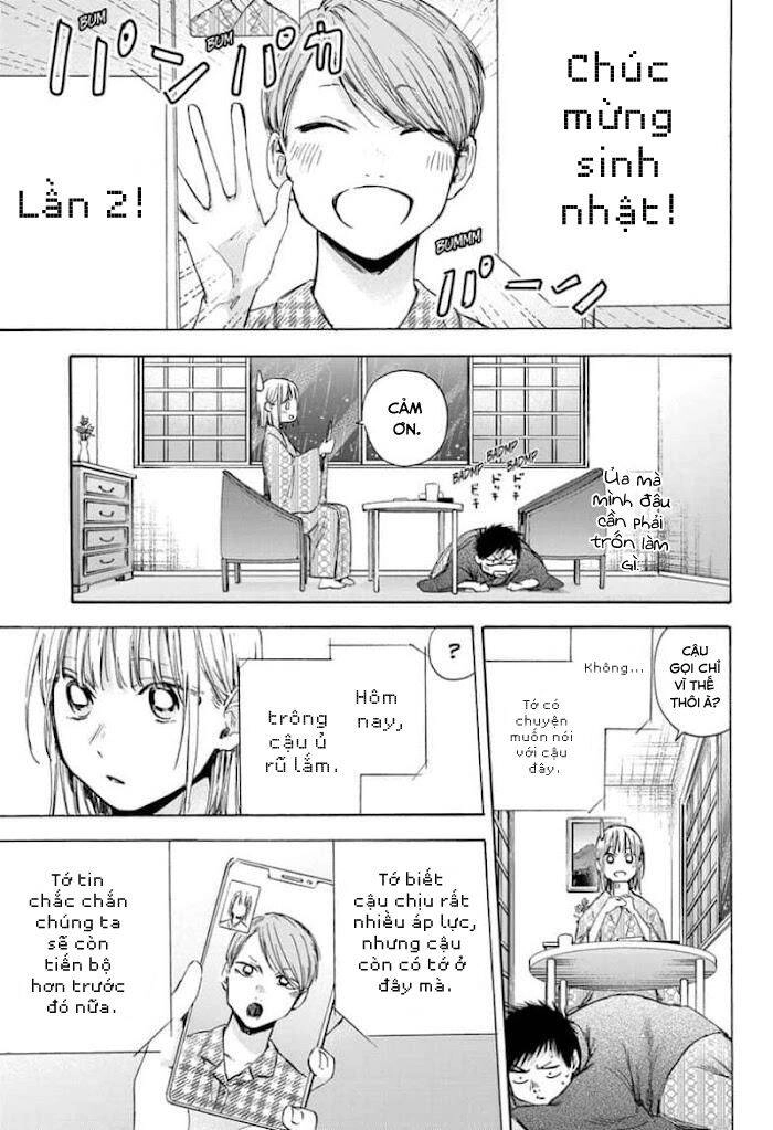 Blue Box Chapter 47 - 8