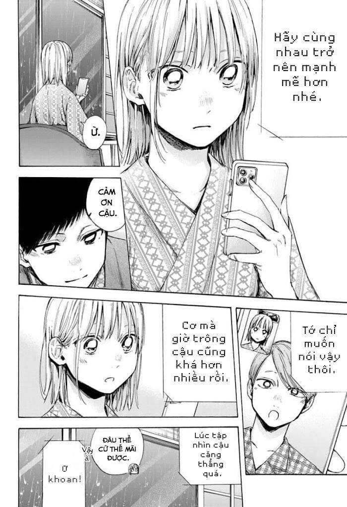 Blue Box Chapter 47 - 9