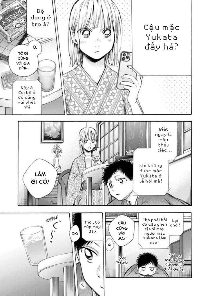 Blue Box Chapter 47 - 10