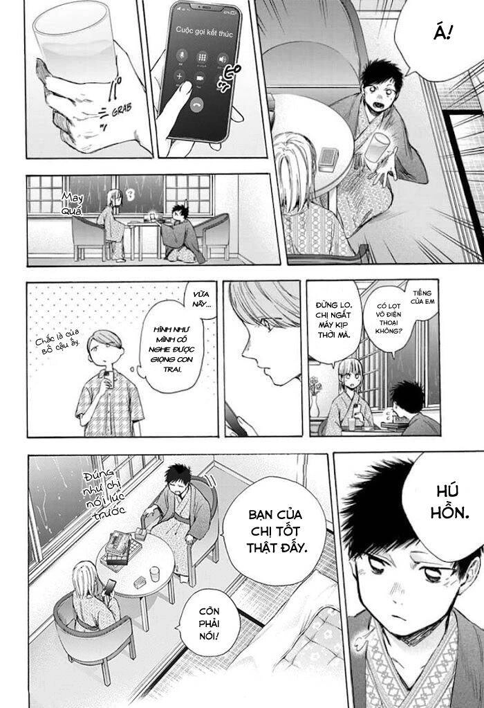 Blue Box Chapter 47 - 11