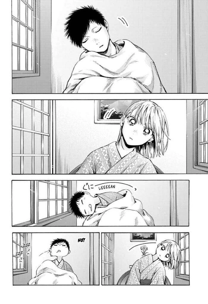 Blue Box Chapter 47 - 19