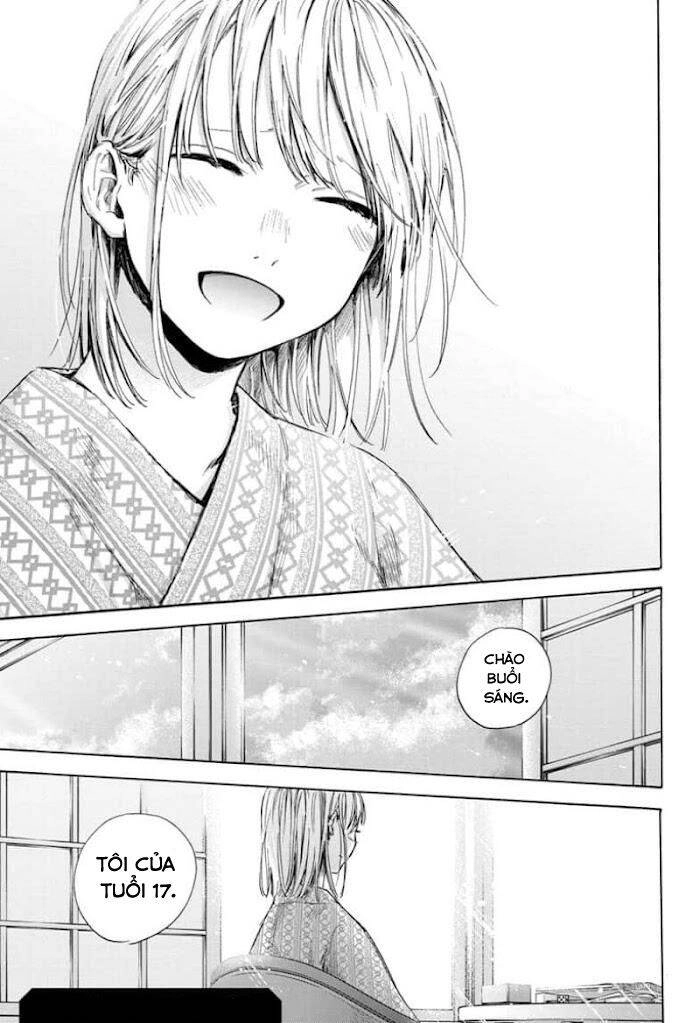 Blue Box Chapter 47 - 20