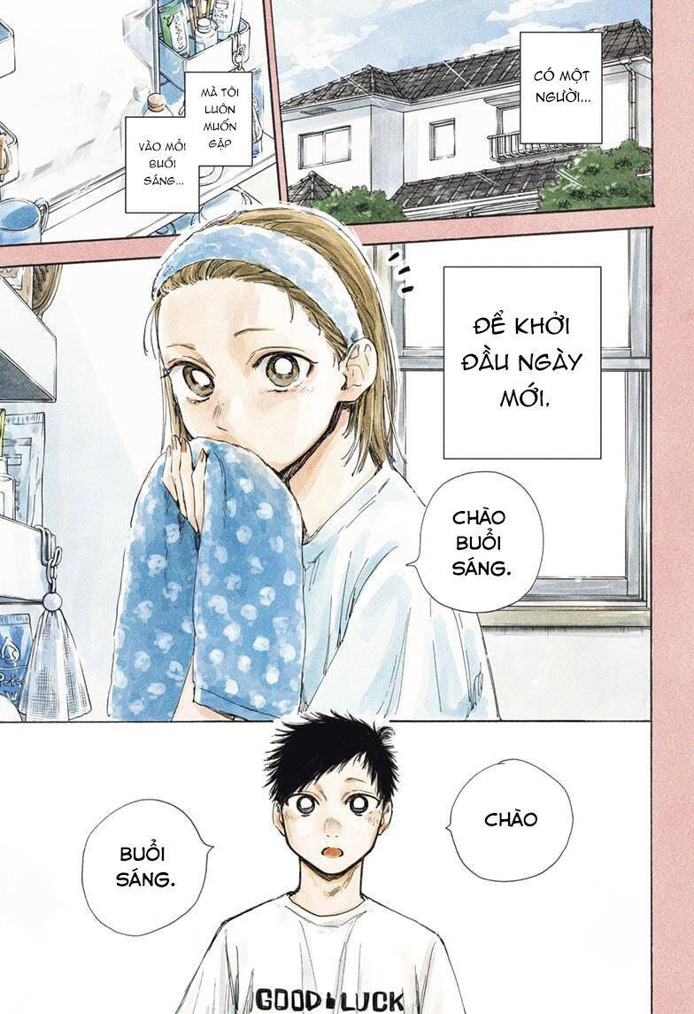 Blue Box Chapter 48 - 2