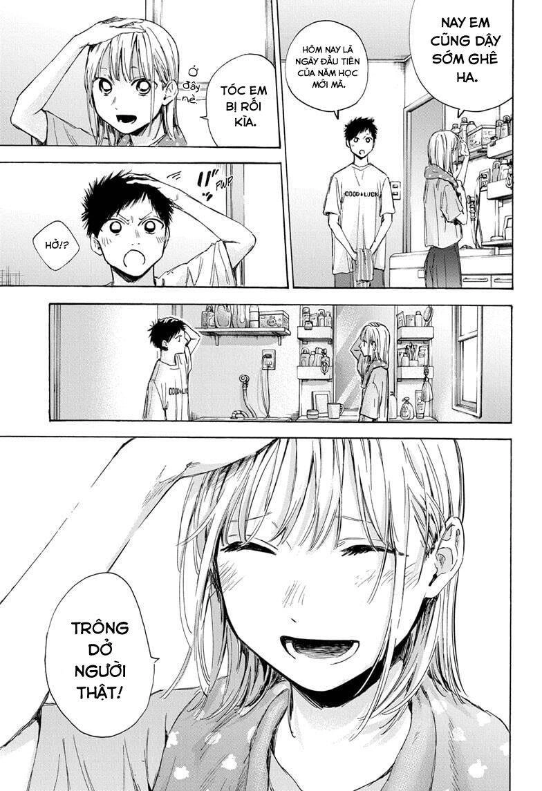 Blue Box Chapter 48 - 4