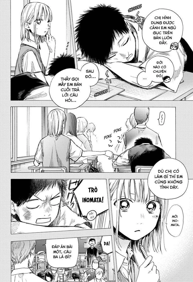 Blue Box Chapter 48 - 15