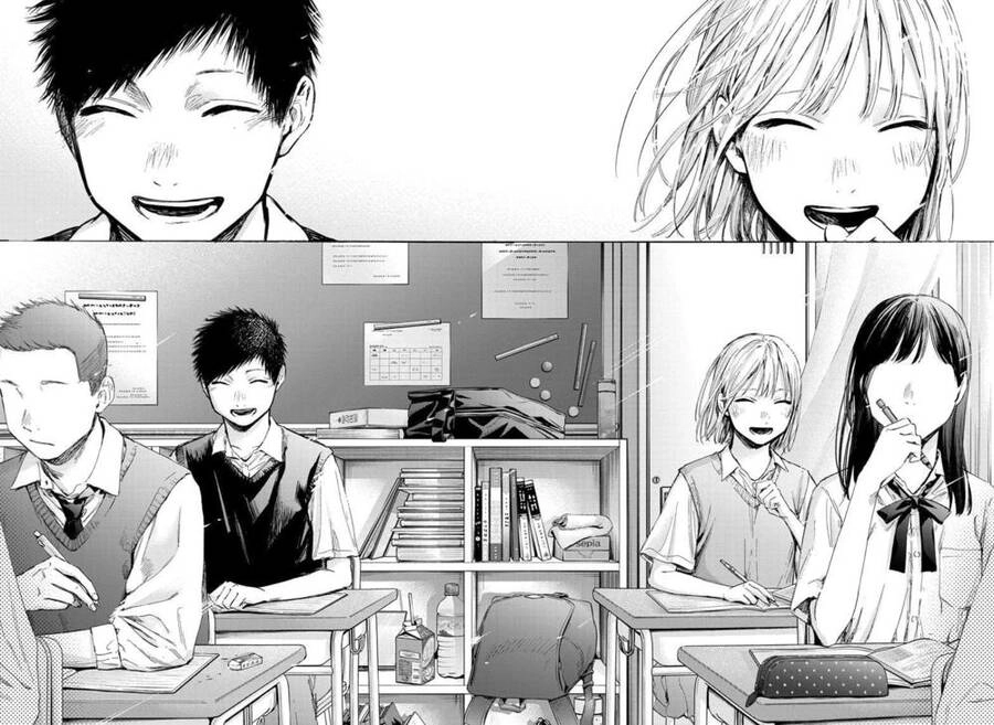 Blue Box Chapter 48 - 17