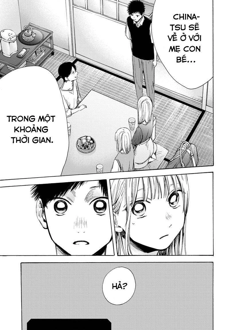 Blue Box Chapter 48 - 23