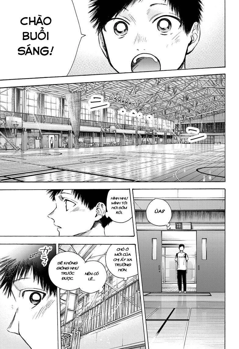 Blue Box Chapter 49 - 6