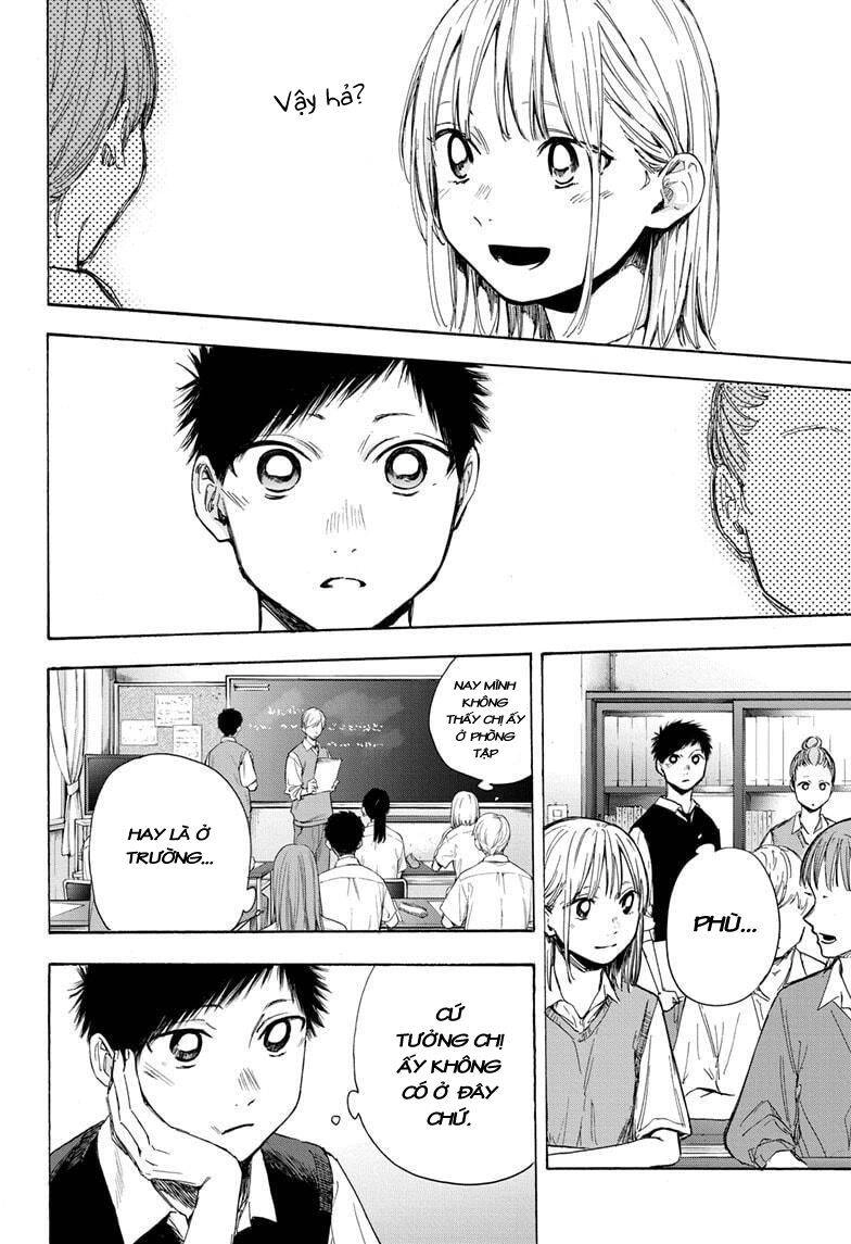 Blue Box Chapter 49 - 9