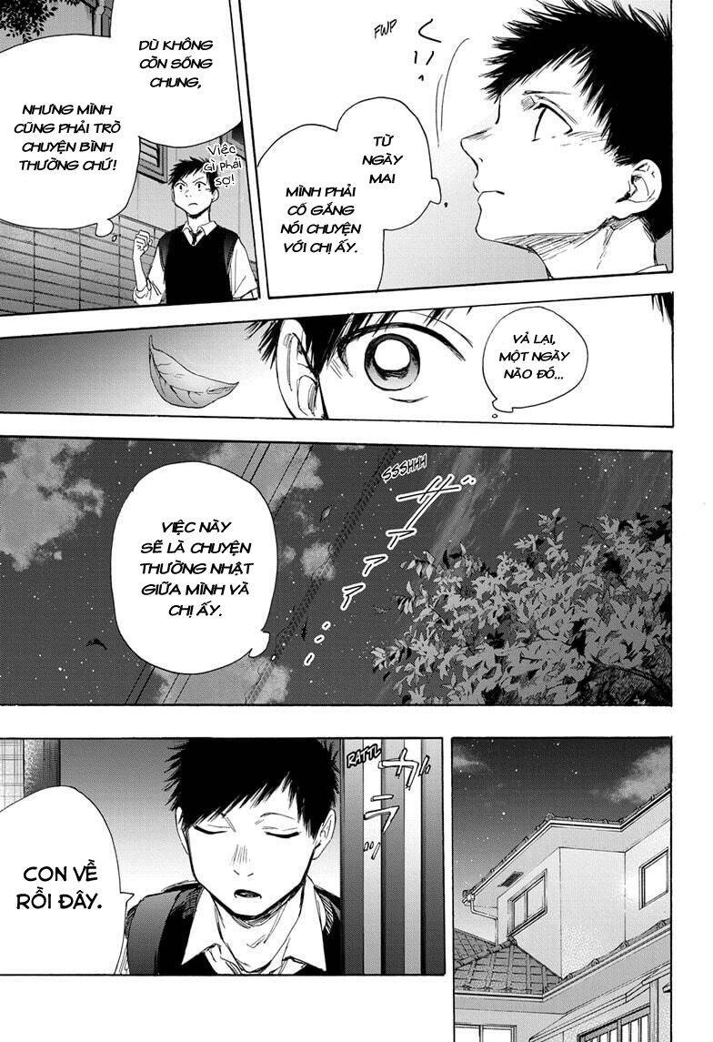 Blue Box Chapter 49 - 16