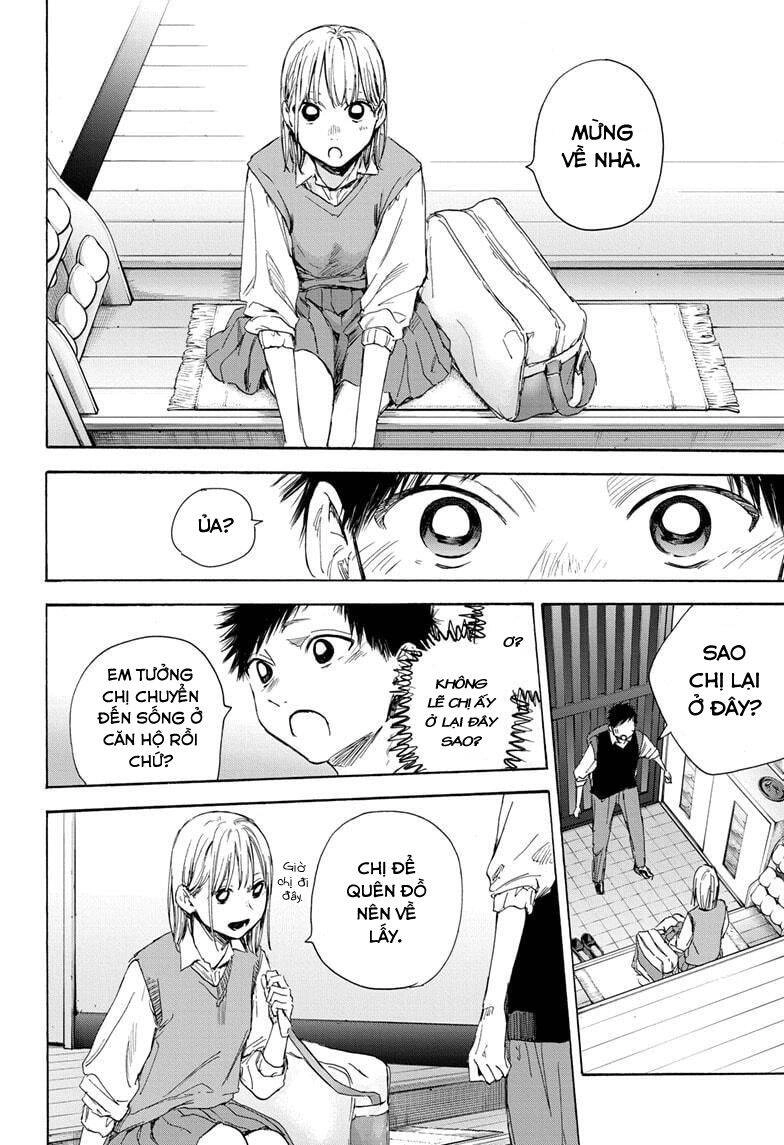 Blue Box Chapter 49 - 17