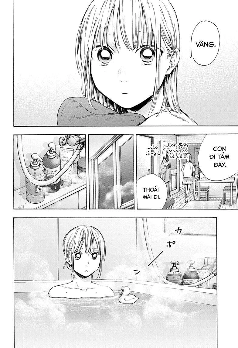 Blue Box Chapter 50 - 15