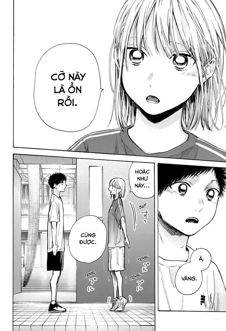 Blue Box Chapter 51 - 11