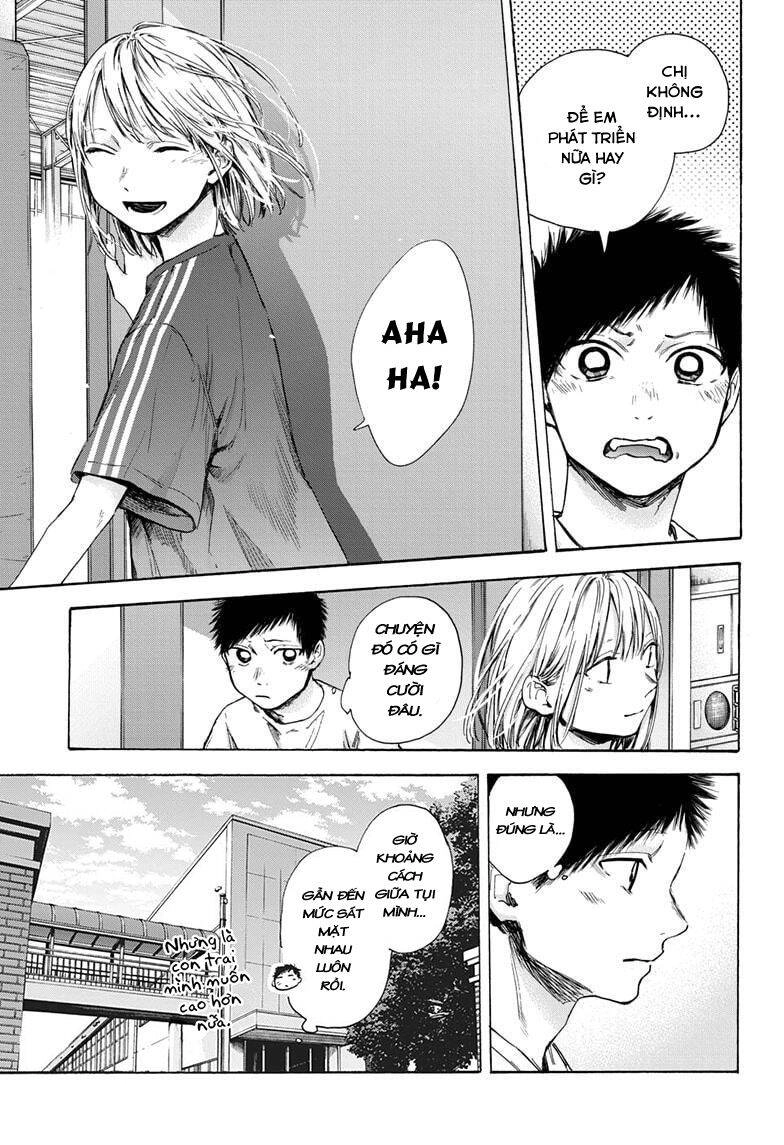 Blue Box Chapter 51 - 12