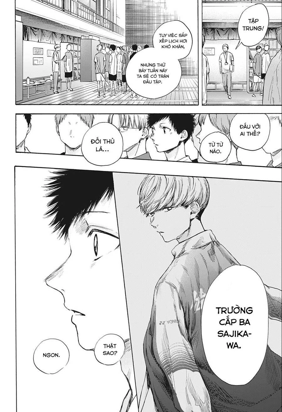 Blue Box Chapter 52 - 9