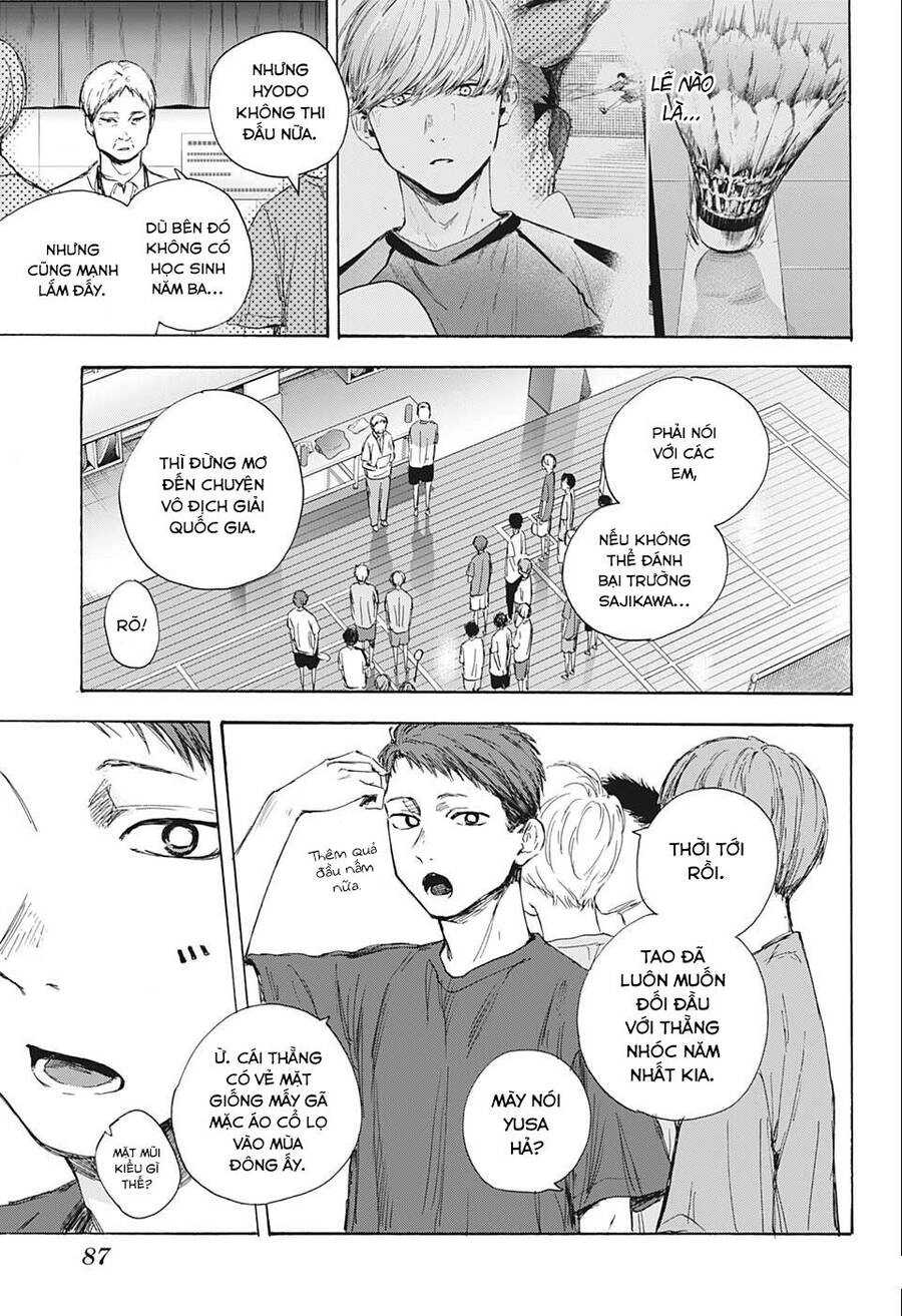 Blue Box Chapter 52 - 10