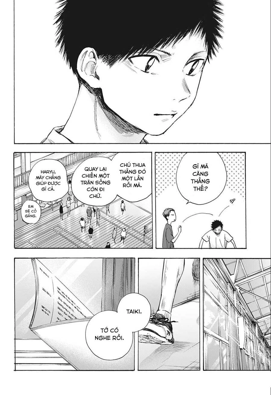 Blue Box Chapter 52 - 11