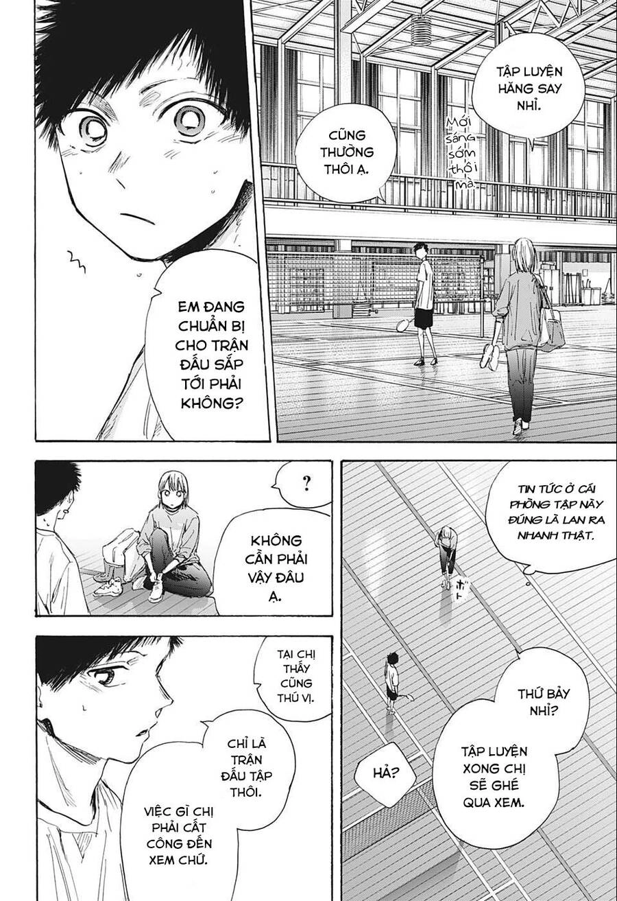 Blue Box Chapter 52 - 17