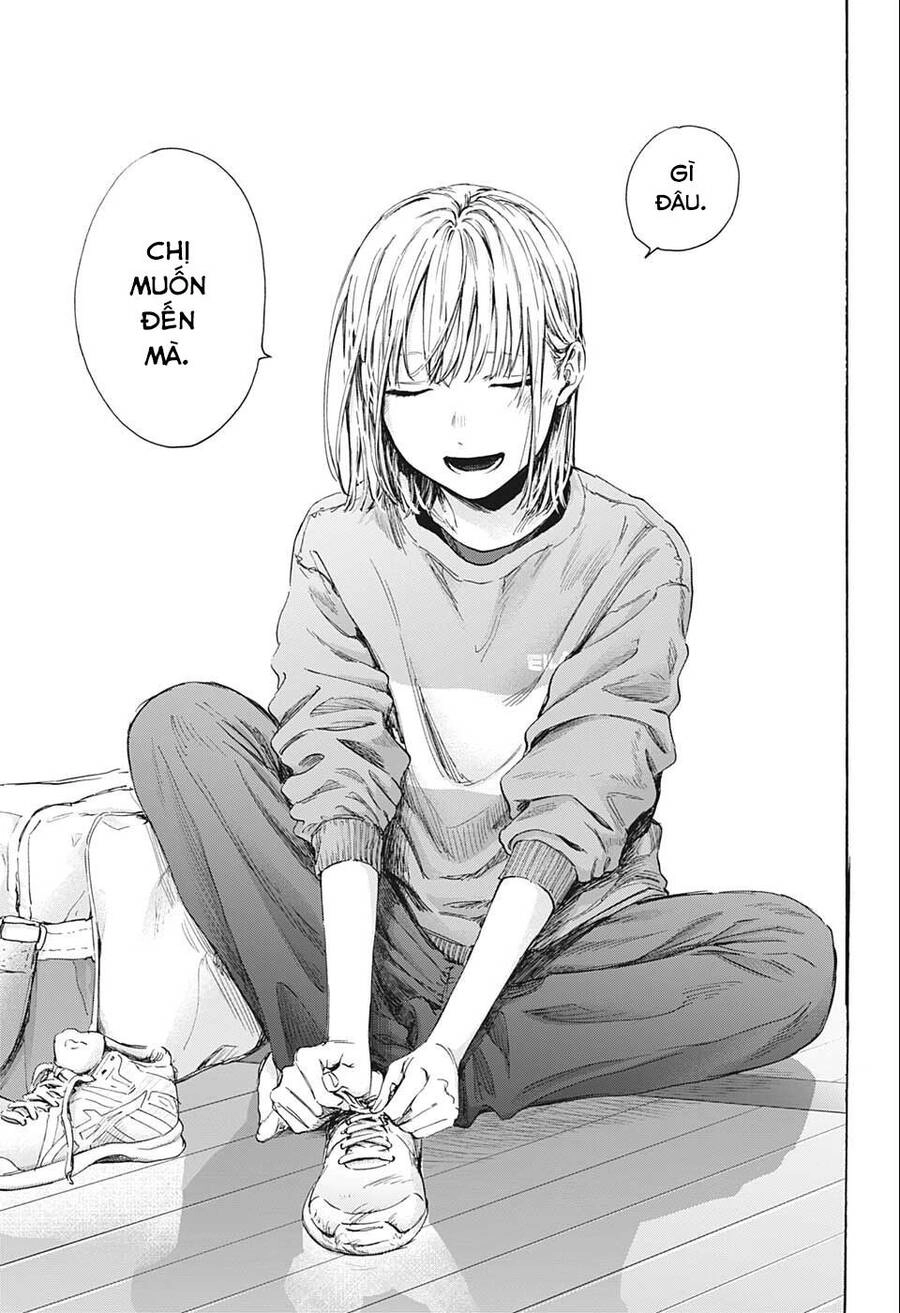 Blue Box Chapter 52 - 18