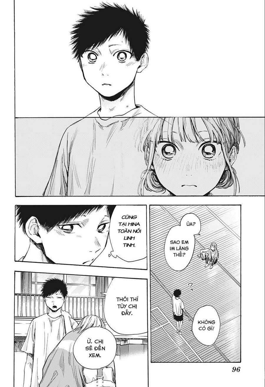 Blue Box Chapter 52 - 19