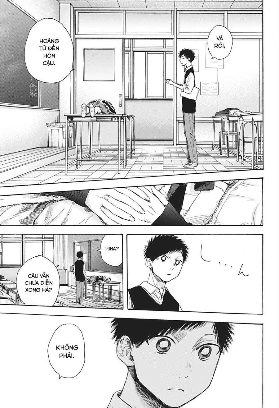 Blue Box Chapter 53 - 16