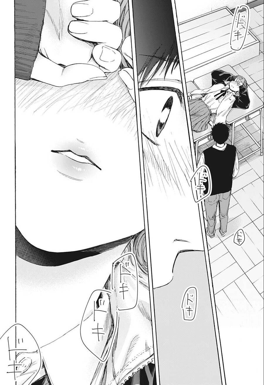 Blue Box Chapter 53 - 18