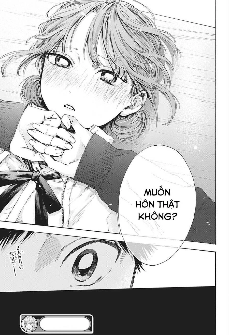 Blue Box Chapter 53 - 19