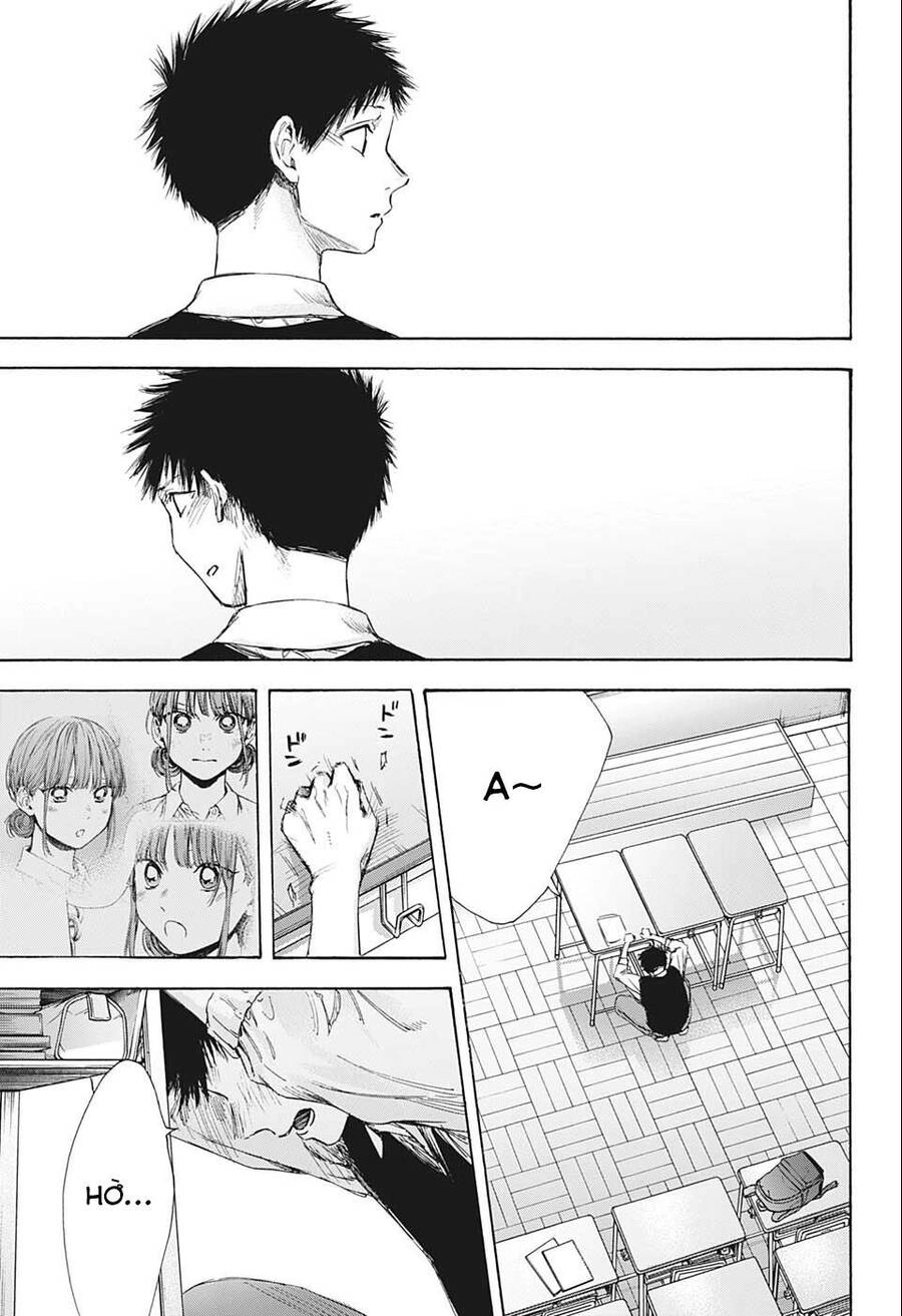 Blue Box Chapter 54 - 6