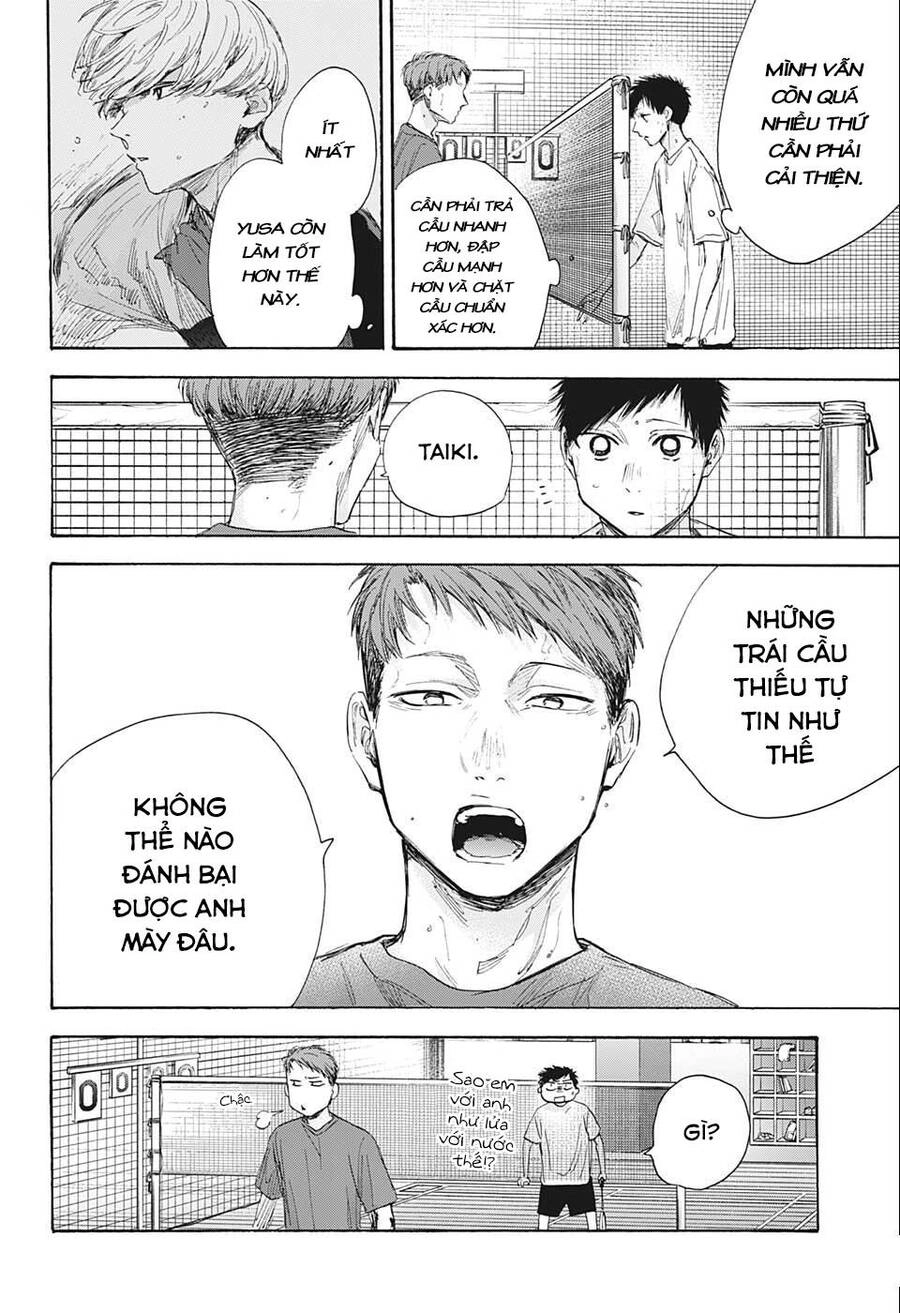 Blue Box Chapter 54 - 9