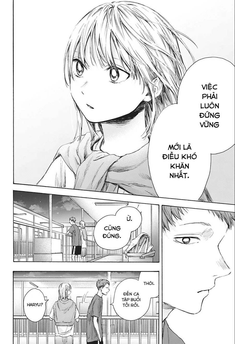 Blue Box Chapter 54 - 15