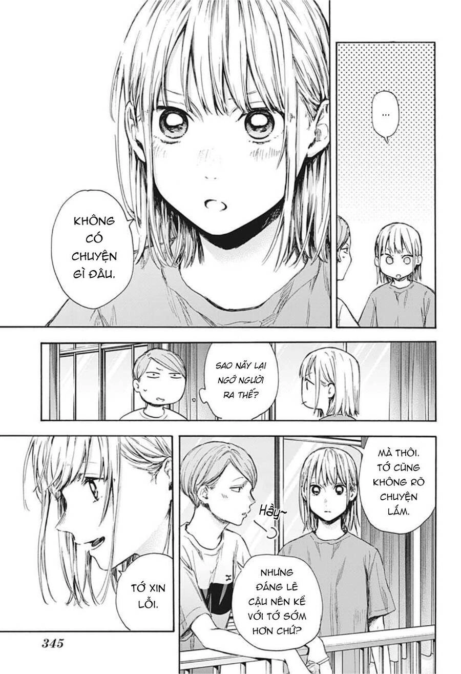 Blue Box Chapter 55 - 20